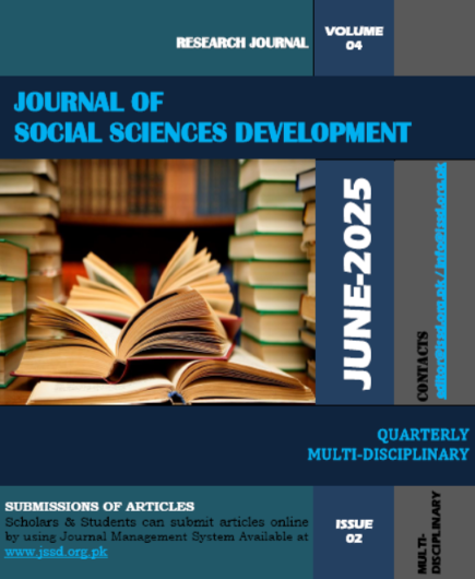 					View Vol. 4 No. 2: JUNE 2025
				