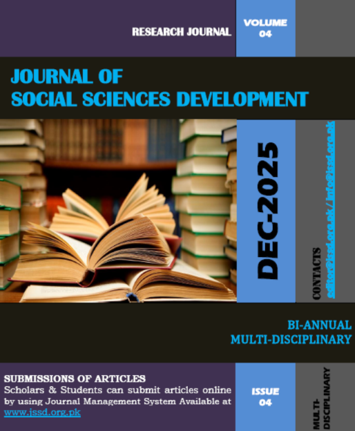 					View Vol. 4 No. 4: DECEMBER 2025
				